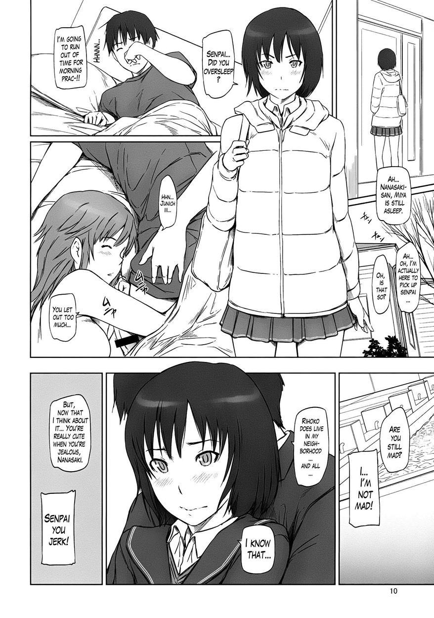 Amagami Dj - Amagami ~ Harem Root Chapter 1000 Page 10